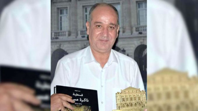 المدير فؤاد بوكرومة في ذمة الله