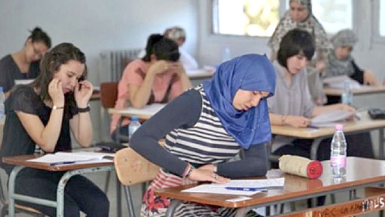 الشروع في اختيار مراكز إجراء "الباك " و"البيام"