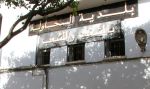 مشاريع في الأفق لتحسين وجه المدينة