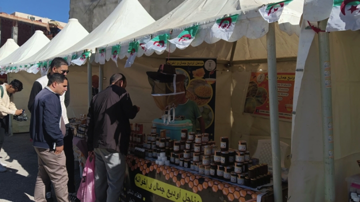 معرض جهوي للنحل ومنتجاته