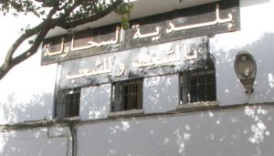 سكان الأحواش يطالبون بتسوية عاجلة لوضعيتهم