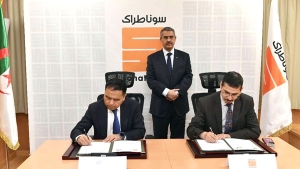 مذكرة تفاهم بين &quot;سوناطراك&quot; و&quot;سي سي 7&quot; الصينية