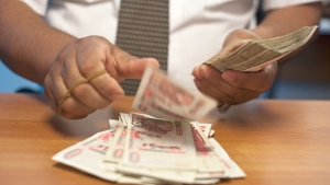 خارطة وطنية لتحديد مخاطر تبييض الأموال وتمويل الإرهاب