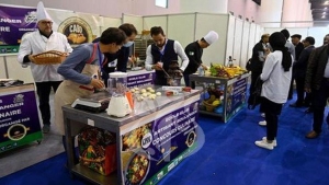 صالون دولي للأجبان يومي 24 و27 مارس