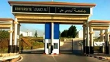 &quot; إيزو 9001&quot; للارتقاء في التصنيفات الأكاديمية
