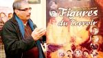 نجوم في سماء الأغنية الجزائرية