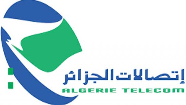 مكالمات مجانية يومي العيد