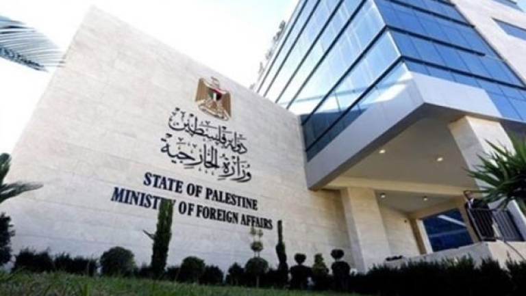 الخارجية الفلسطينية تدين إرهاب المواطنين الفلسطينيين