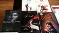رحلة واعدة في عوالم الكتاب والكاتبات