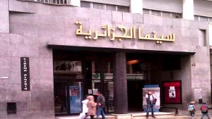 أولوية التفعيل ورهان المحتوى
