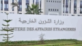 الموافقة على تعيين سفير الجزائر لدى جورجيا