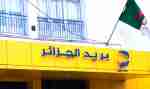 ضياع الرسائل البريدية يقلق سكان حي القنصلية