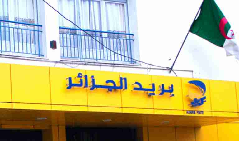 ضياع الرسائل البريدية يقلق سكان حي القنصلية