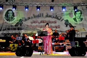 انطلاق الطبعة التاسعة لمهرجان الأغنية الوهرانية