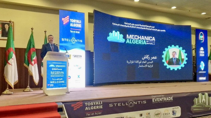 المناولة الصناعية قاعدة أساسية لرفع الإدماج المحلي