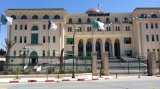 مجلس قضاء تلمسان