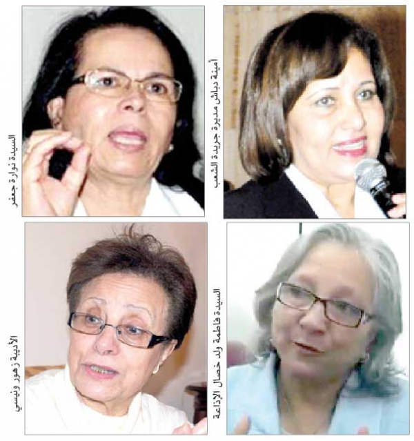 إعلاميات يلخصن تجاربهن في كلمات