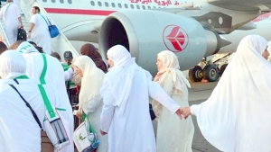 الجوية الجزائرية تدعو الحجاج للإسراع في حجز التذاكر