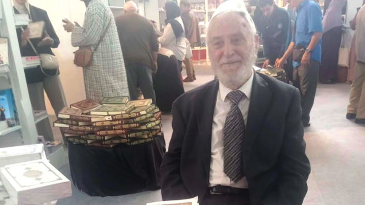 كتابي عن الفلسفة دعوة لتوسيع الآفاق الفكرية للطالب