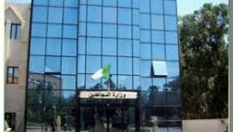 دعوة المواطنين لتسليم كل الوثائق والمعلومات التاريخية