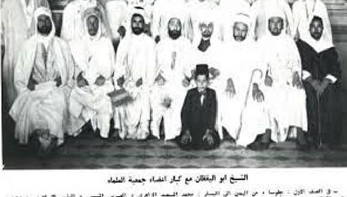 "صحافة جمعية العلماء" محور ملتقى وطني