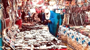 تراث ثقافي مادي حافظ على جذوره الإفريقية