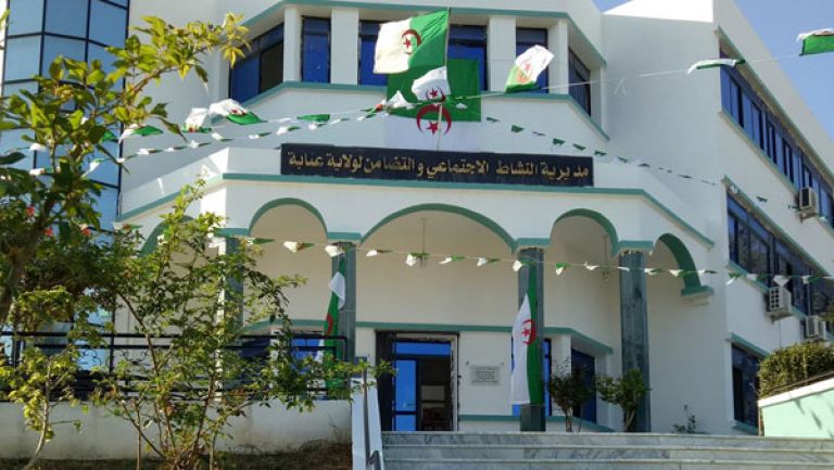 إقبال كبير على منحة مليون سنتيم