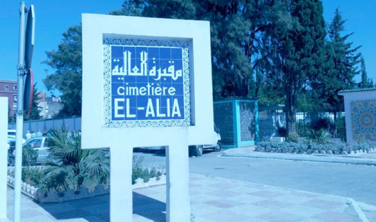 تجاوزات تمس بحرمة الموتى