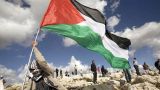 المجتمع الدولي مطالب بتحمّل مسؤولياته لنصرة الشعب الفلسطيني