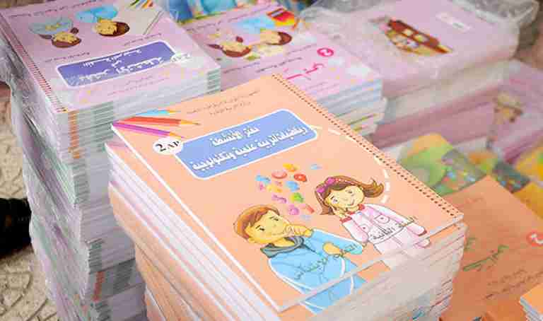 مشكل التأطير البيداغوجي يحل هذا الأسبوع