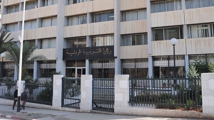 الاختبارات الاستدراكية بين 23 و27 جوان المقبل