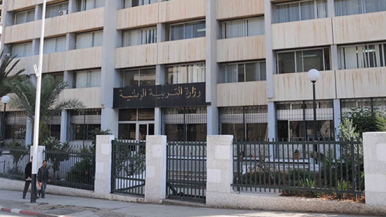 الاختبارات الاستدراكية بين 23 و27 جوان المقبل