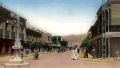 مدينة باتنة