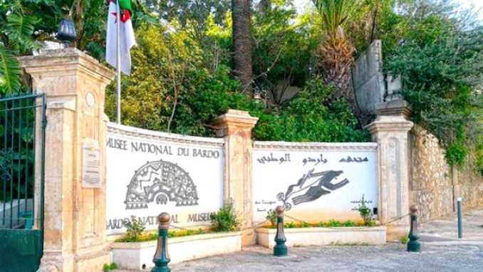 1000 قطعة نادرة تؤرخ لتراث القارة