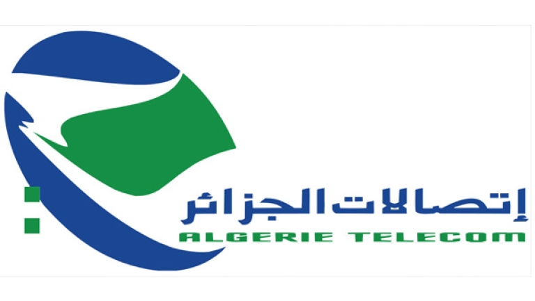 اتصالات الجزائر تطلق وكالة افتراضية