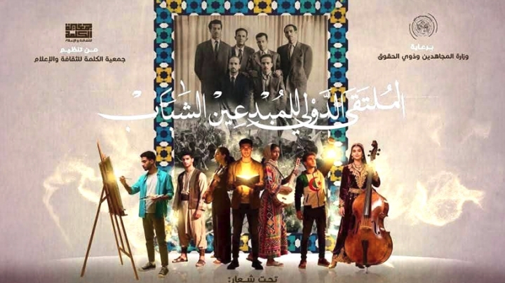 التزام نحو الذاكرة