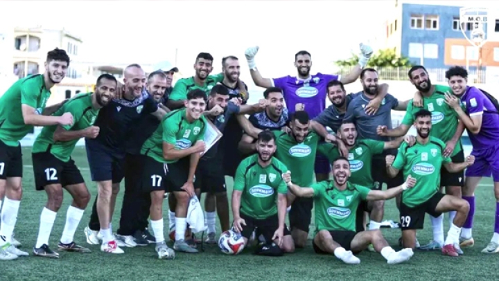 &quot;الموب&quot; يؤكد صحوته و ينفرد بالريادة