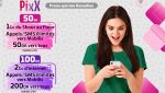 عروض ترويجية لزبائن الدفع المسبق