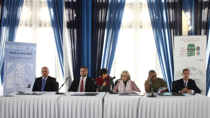 استعداد للتعاون المثمر