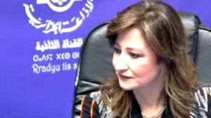 المفوضة الوطنية لحماية وترقية الطفولة، مريم شرفي