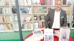 الكاتب بومدين بلكبير