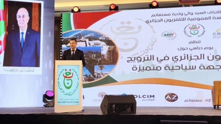 إصلاحات الرئيس جعلت الجزائر وجهة جذابة
