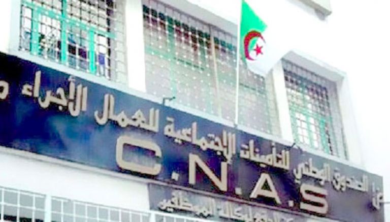 أرباب العمل مطالبون بإيداع تصريحاتهم قبل 31 جانفي