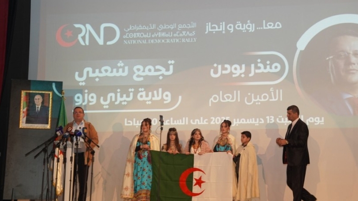 لن نسكت عن أي مخطط خبيث يستهدف منطقة القبائل