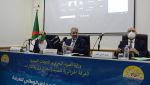 وزير الصيد البحري والمنتجات الصيدية، سيد أحمد فروخي