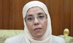 البروفيسور جميلة مصطفى زقاي