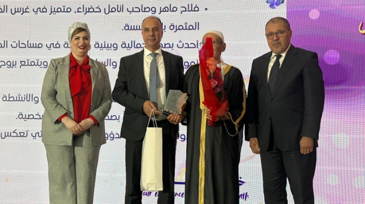 برامج وآليات اجتماعية خاصة للتكفّل بالمسنّين