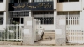 هذه قائمة الأدوات المدرسية للأطوار التعليمية الثلاثة