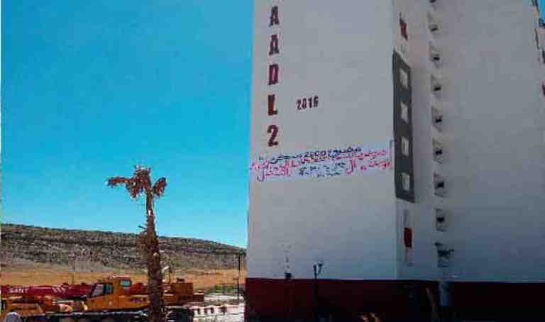 شركة «سيدي» الصينية توقف أشغال «عدل 2»