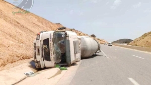 بدون تعليق